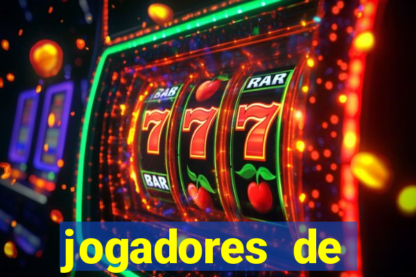 jogadores de futebol brasileiros pelados